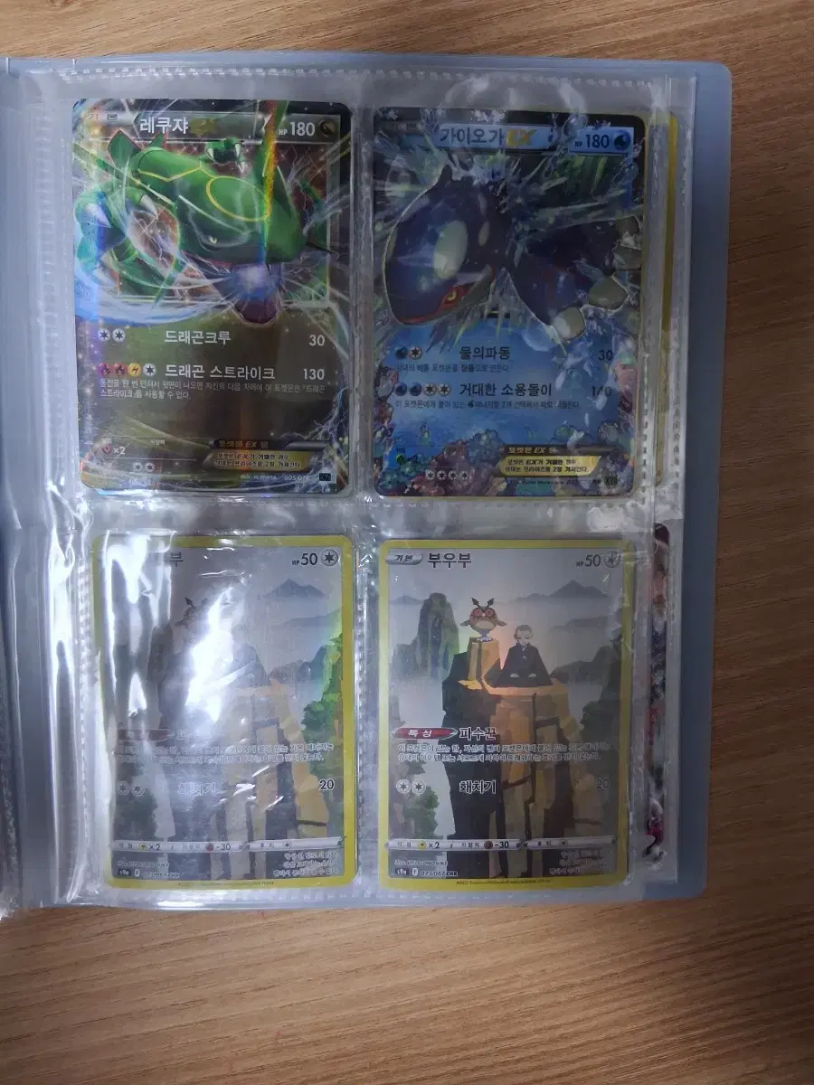 thumbnail-6